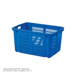 Rabbit Keranjang Penyimpanan Stackable (Storage Basket)