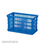 Rabbit Keranjang Serbaguna 5004 (Storage Basket)