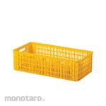 Rabbit Keranjang Serbaguna 5034 (Storage Basket)