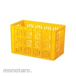 Rabbit Keranjang Serbaguna 5056 (Storage Basket)