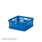 Rabbit Keranjang Serbaguna 5804 (Storage Basket)