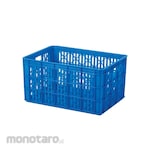 Rabbit Keranjang Serbaguna 7004 (Storage Basket)