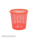 SL Plastic Keranjang Serba Guna DX