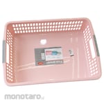 YUXI Keranjang Plastik (Storage Basket)