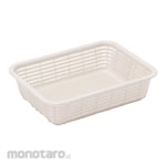 monotaro Keranjang Dapur (Storage Basket)