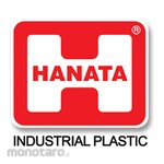 HANATA Oval Water Tank HNT 1006P (Bak Air / Bak Mandi)