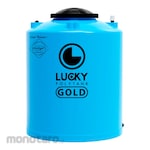 Lucky Polytank Antibacterial Water Tank 1100L (Toren / Tangki Air)