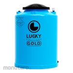 Lucky Polytank Antibacterial Water Tank 550L (Toren / Tangki Air)