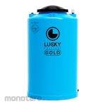 Lucky Polytank Antibacterial Water Tank 750L (Toren / Tangki Air)