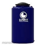 Lucky Polytank Standard Series Water Tank 750L (Toren / Tangki Air)