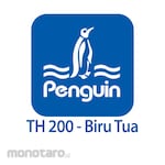 Penguin Horizontal Water Tank TH 200 (Toren / Tangki Air)