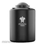 Pennyu Water Tank (Toren / Tangki Air)