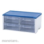 AS ONE Storage Drawer
