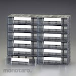 ESCO 2 Rows 6 Tiers Connected Storage (Drawers)