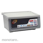 Lion Star Storage Bin Sefiro
