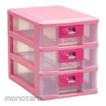 Lion Star Storage Drawer Midi