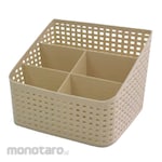 Maspion Part Case Beta Organizer