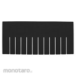 QUANTUM STORAGE SYSTEMS DG Short Divider