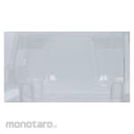 TRUSCO Storage Bin Nestable