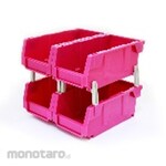 VICTORY Storage Bin Small (Set of 4)