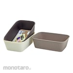 Green Leaf Wadah Laci Organiser Linea