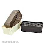 Green Leaf Wadah Laci Organiser Willow
