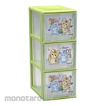 Lion Star Lemari Laci Plastik Magnolia