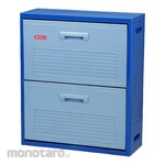 Lion Star Optima Shoes Cabinet