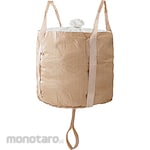 YOSHINO Container Bag