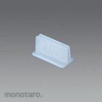 ESCO Divider Attachment Flexible Type