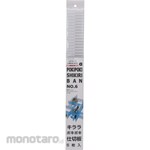 ESCO Divider Swivel 5 Sheet