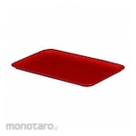 MOLDED FIBERGLASS Lid