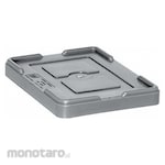 QUANTUM STORAGE SYSTEMS Lid (Kontainer)