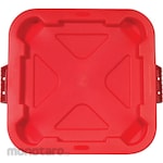 Rubbermaid Airtight Lid for Square Brute Container (Tutup Wadah Plastik / Tutup Kontainer)