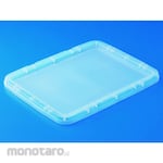 SANKO Lid Container (Tutup Kontainer)