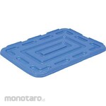 SANKO Lid Container Large (Tutup Kontainer)