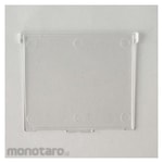 Sakae Part Box Horizontal Divider For Hk Type