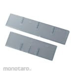 Sakase Chemical Partition Plate Cassetter B4