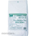 TRUSCO Interior Bag For Oricon (Semi Transparent)