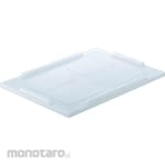 TRUSCO Lid Foldable Container Alpha 50L (Tutup Kontainer)
