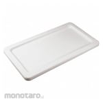 Vikan Lid for Large-Volume Color-Coded Modular Tub Carts