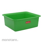 Basic Home Container Box Deluxe Square Basin