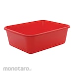 Basic Home Square Plastic Basin (Wadah Plastik)