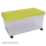 Claris Container Box Nexis with Wheels (Kontainer)