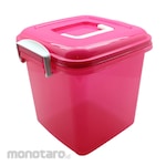 Claris Container Box Q-Bic HD 1056 (Kontainer)