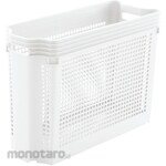 Fudo Giken Stacking Basket Slim Deep