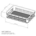 HANATA Ventilated Container HNT 2000M