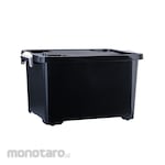 MULTINDO Container Box Xavier (Kontainer Plastik)