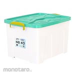 NOBU Smart Storage Box White Body