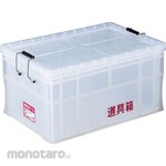 RISU Toolbox, Transparent